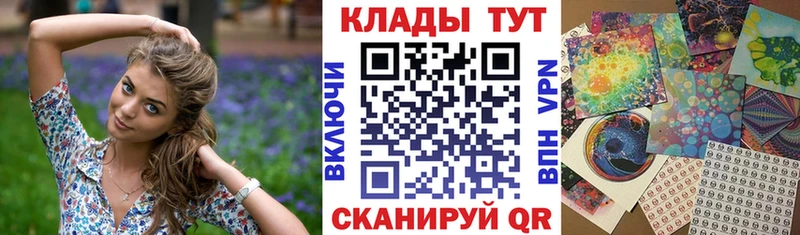 Все наркотики Кондопога Alpha-PVP  ГАШ  COCAIN 