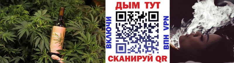 мега маркетплейс  даркнет какой сайт  Cannafood конопля  Кондопога 
