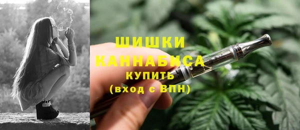 меф Белоозёрский