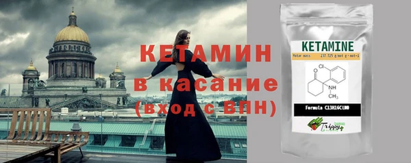 меф Белоозёрский