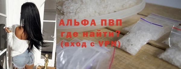 кокаин перу Балабаново