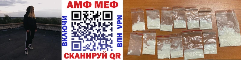 Первитин витя  Кондопога 