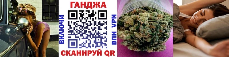 Бошки Шишки SATIVA & INDICA  Кондопога 